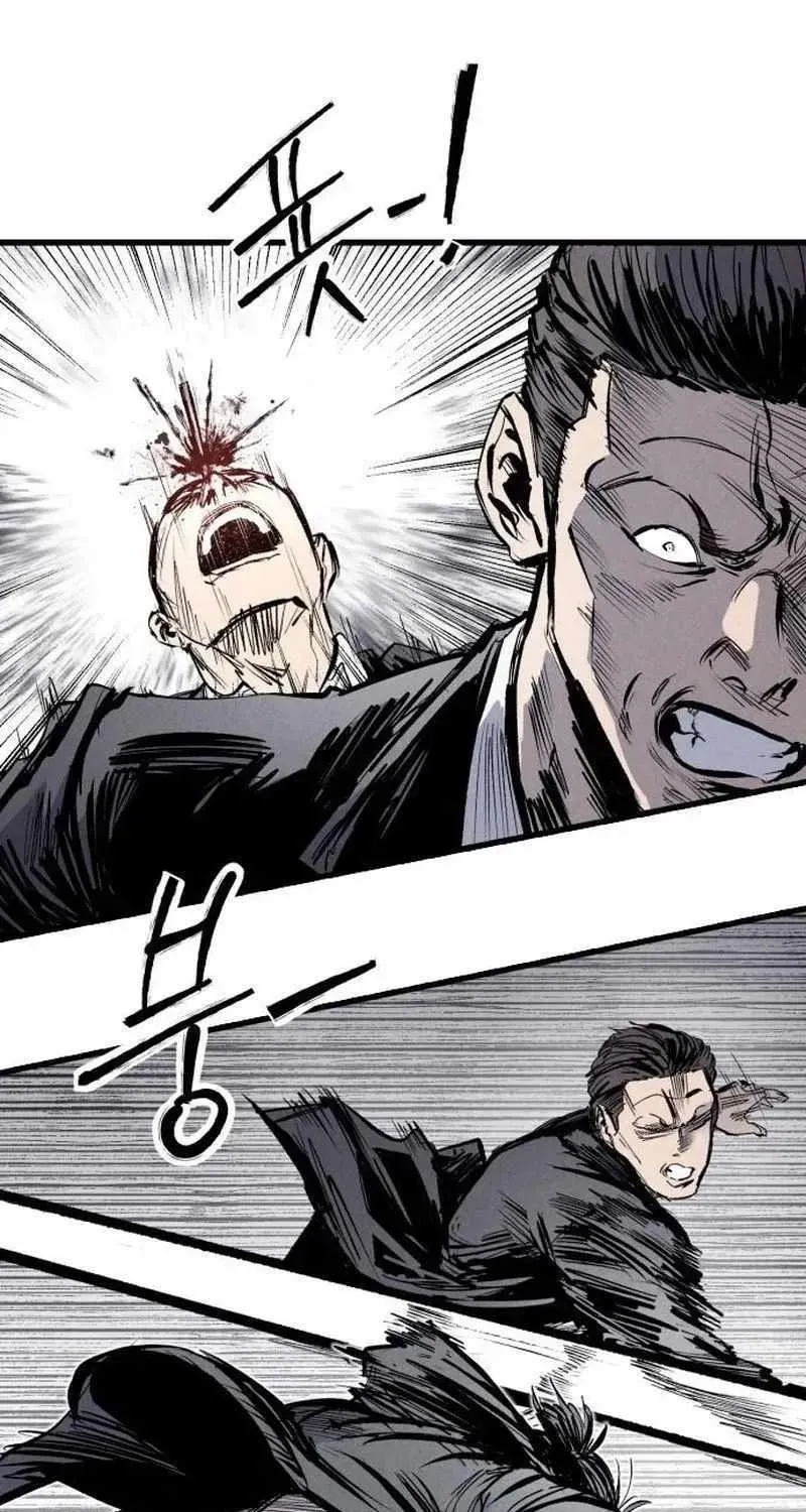 High Class — Chapter 62 — page 10