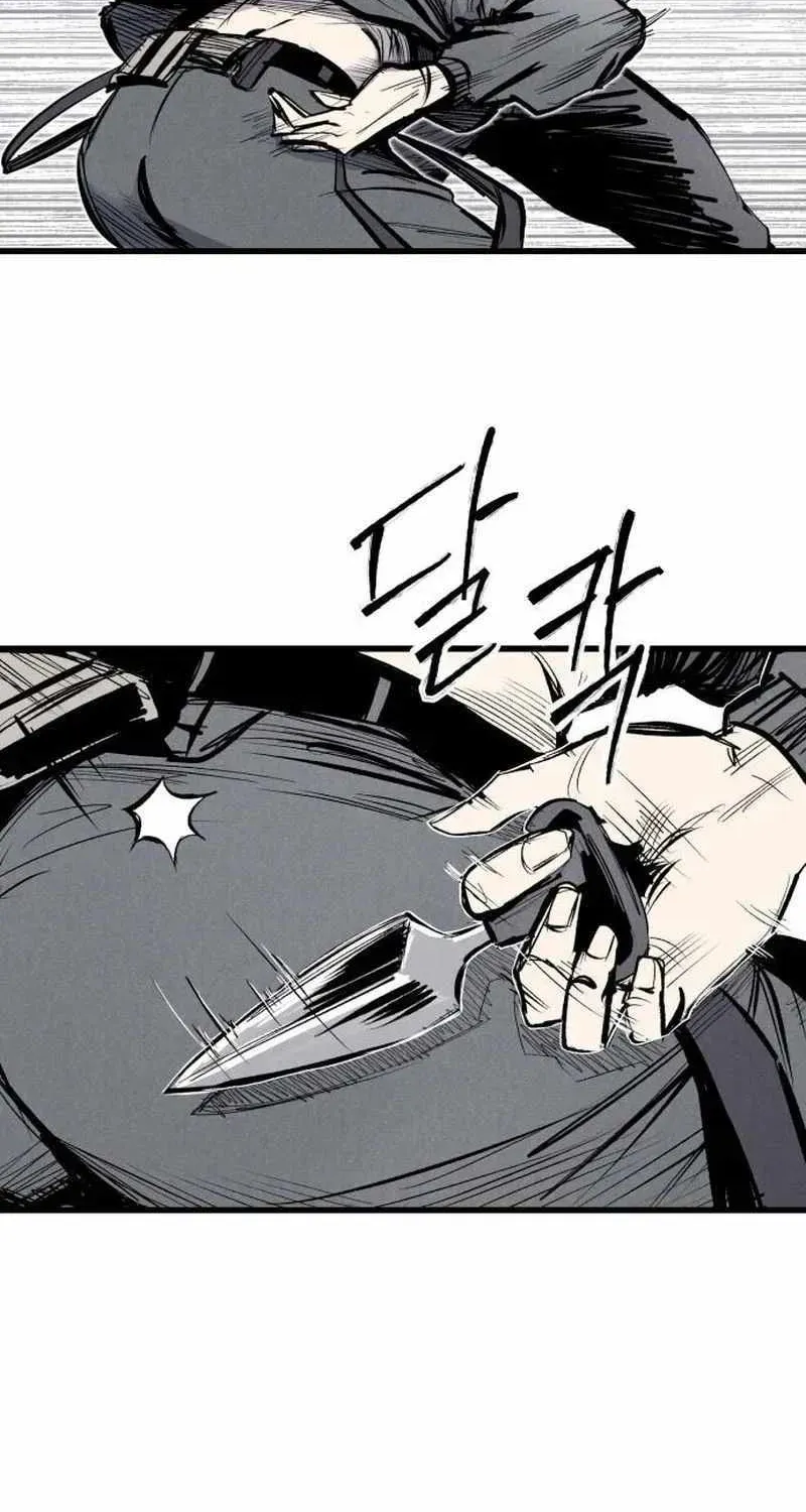High Class — Chapter 62 — page 11