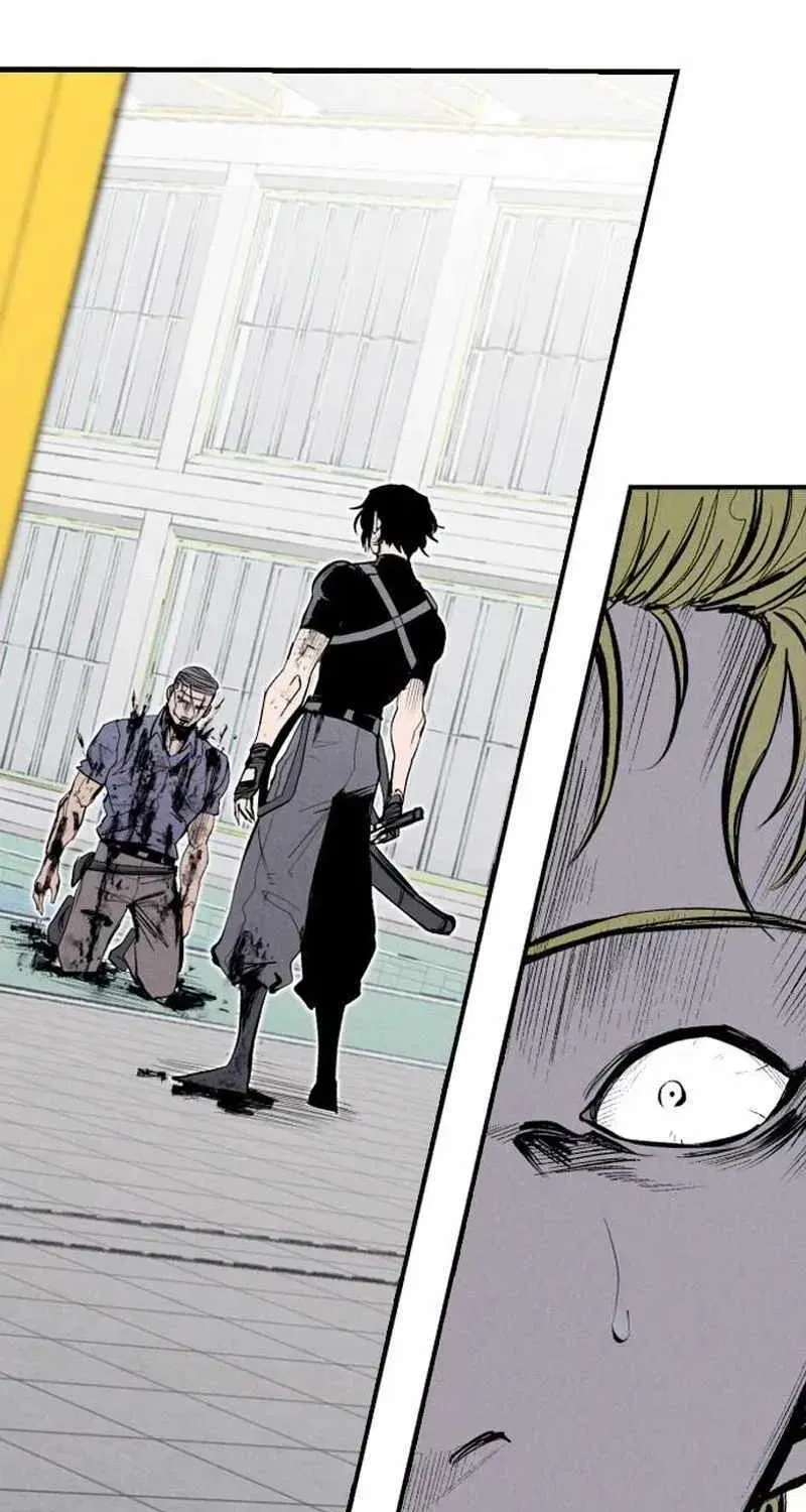 High Class — Chapter 62 — page 20