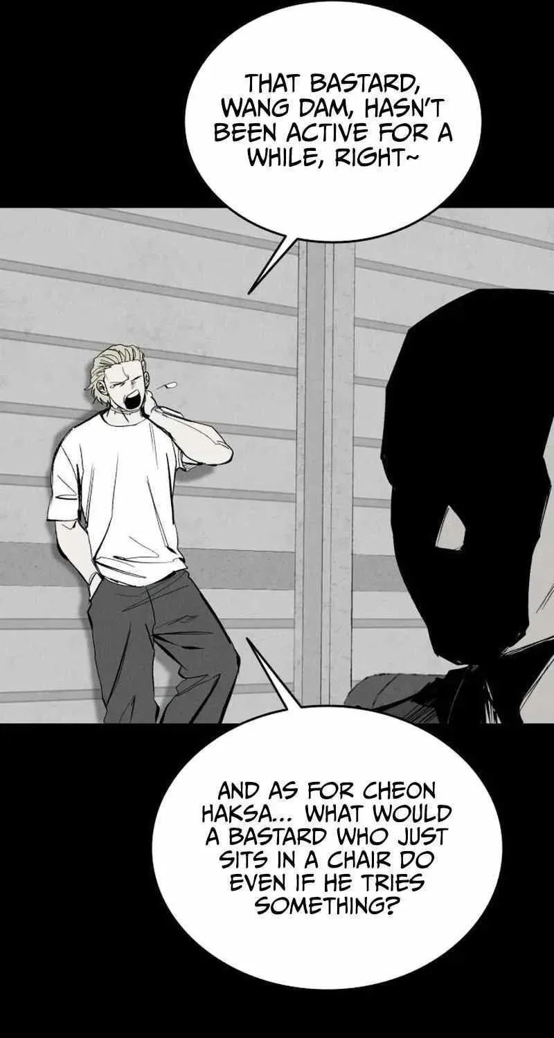 High Class — Chapter 62 — page 24