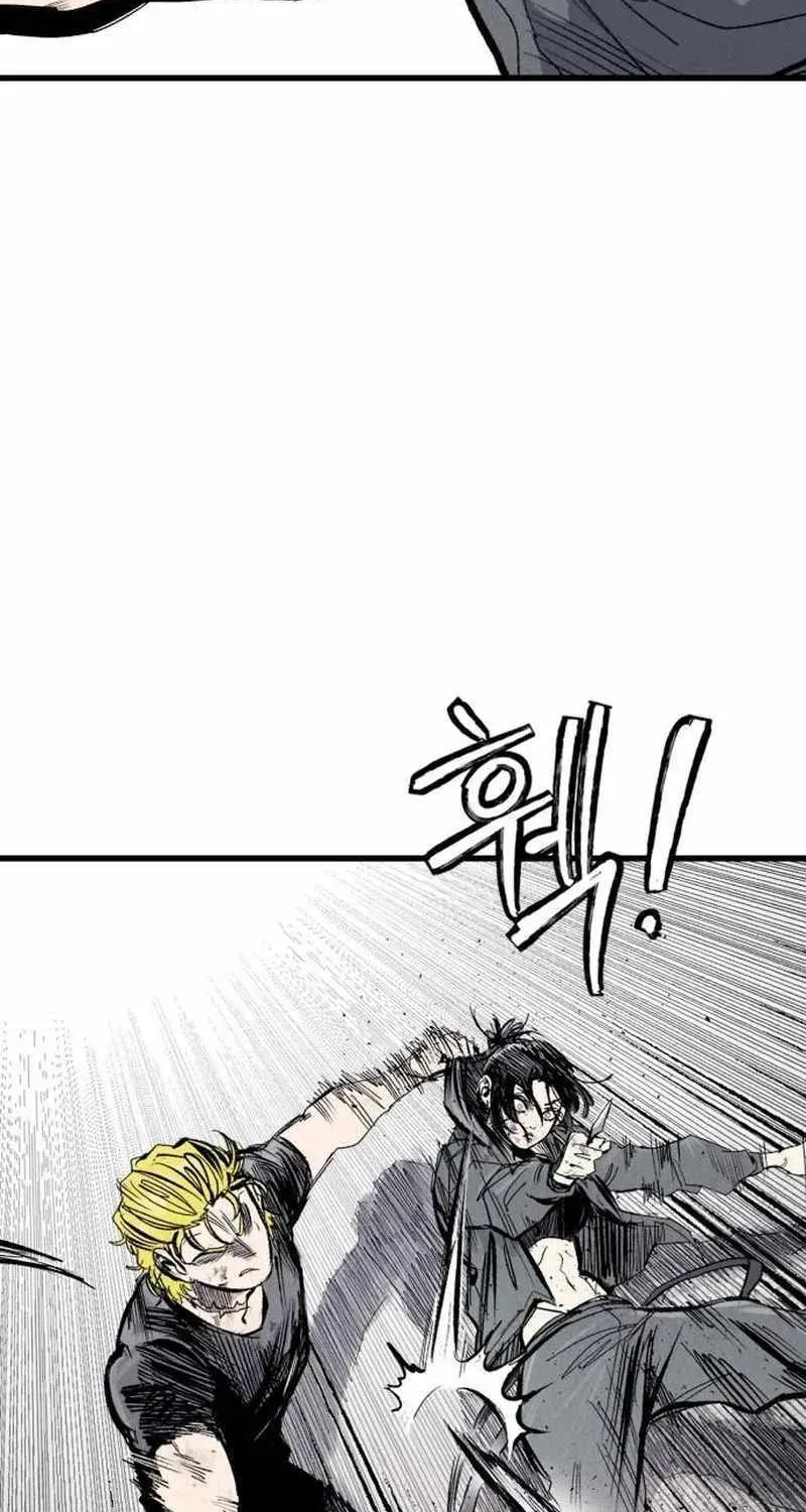 High Class — Chapter 62 — page 40