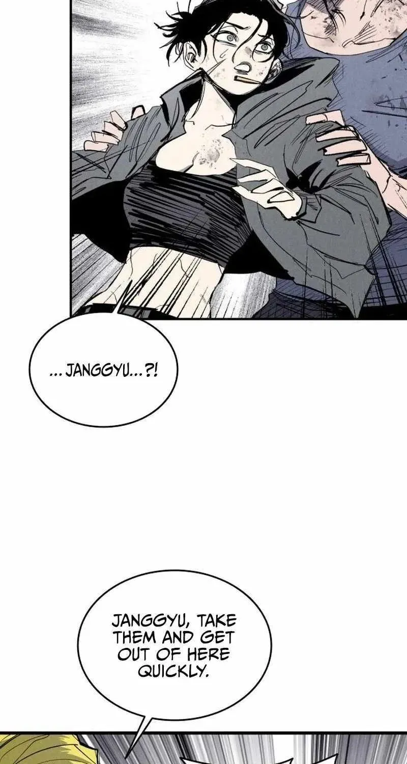 High Class — Chapter 62 — page 44