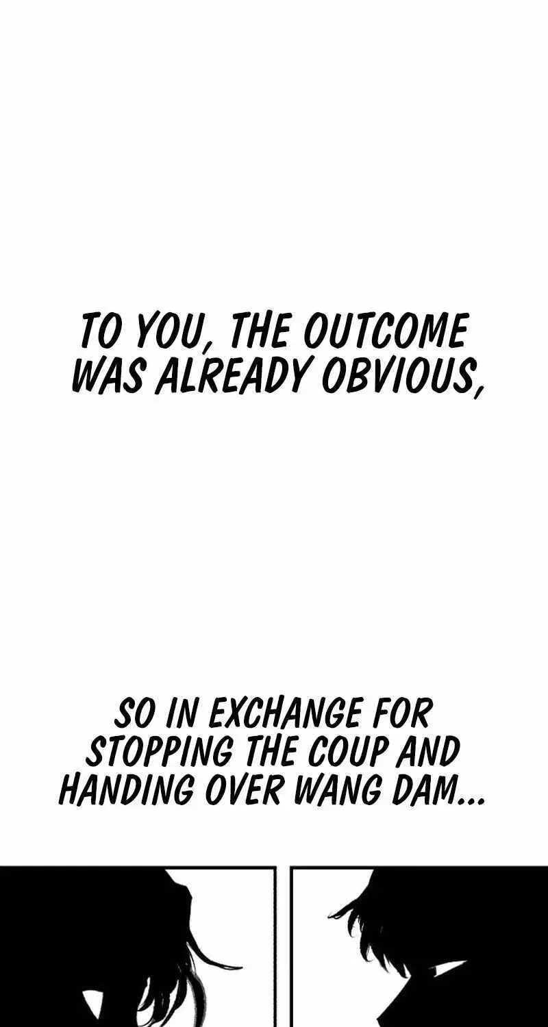High Class — Chapter 62 — page 49