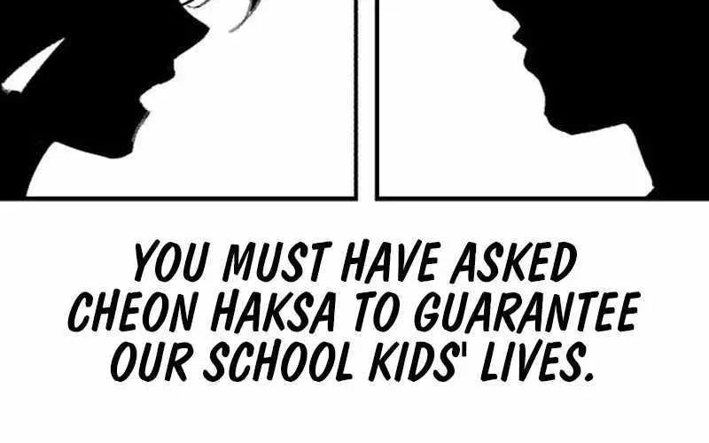 High Class — Chapter 62 — page 50