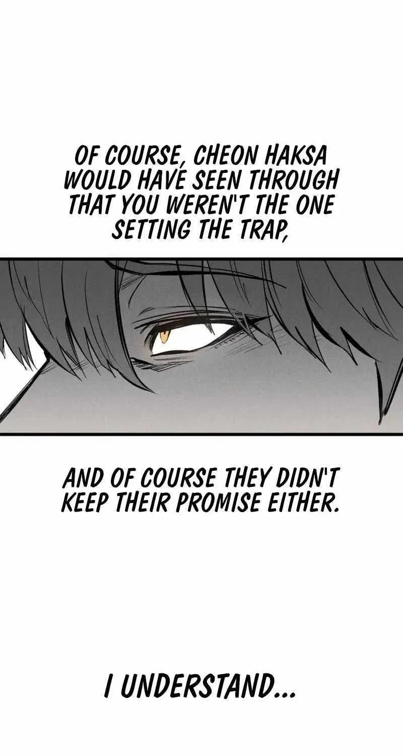 High Class — Chapter 62 — page 51