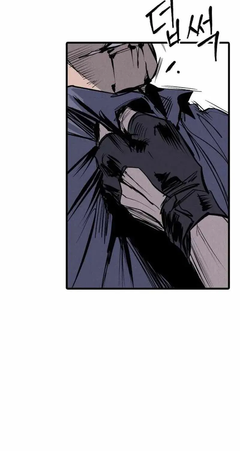 High Class — Chapter 62 — page 73