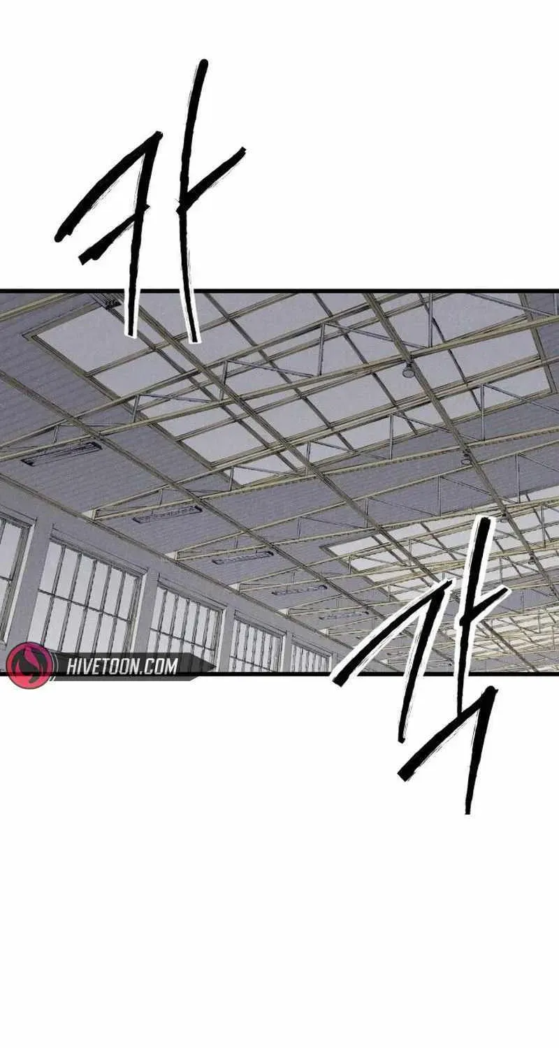 High Class — Chapter 62 — page 98