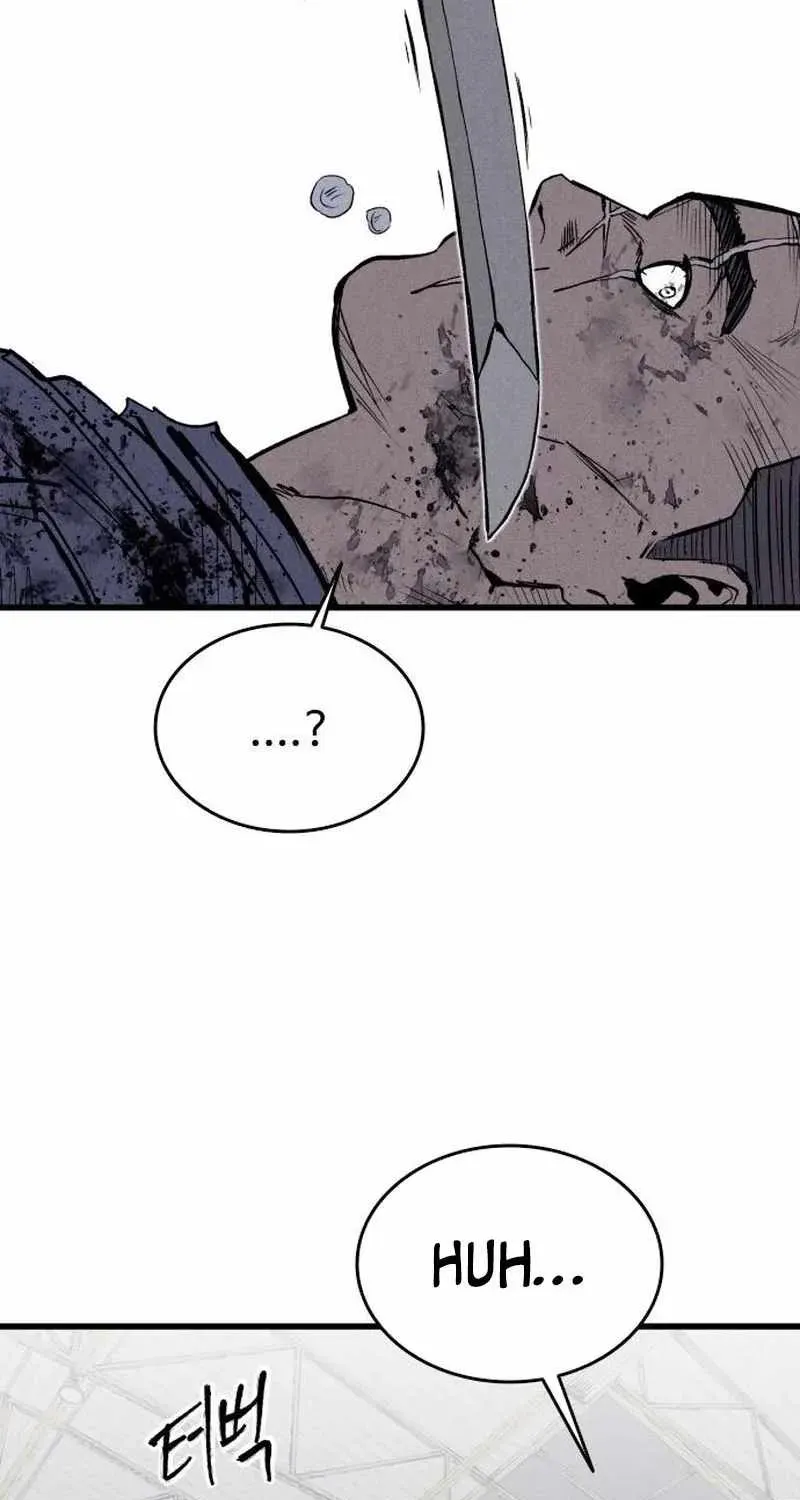 High Class — Chapter 62 — page 101