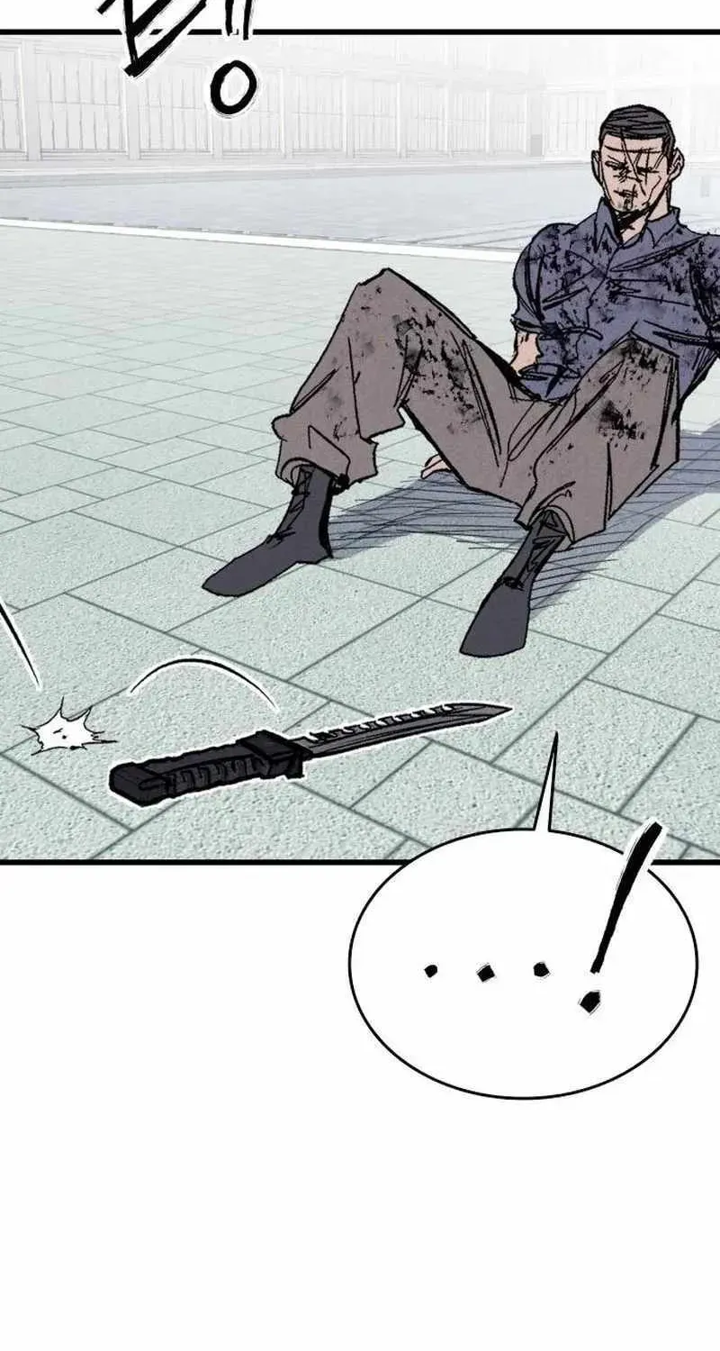 High Class — Chapter 62 — page 104