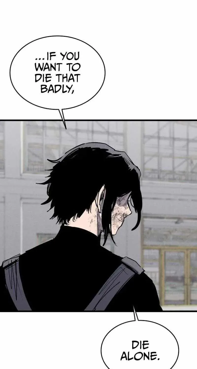 High Class — Chapter 62 — page 105