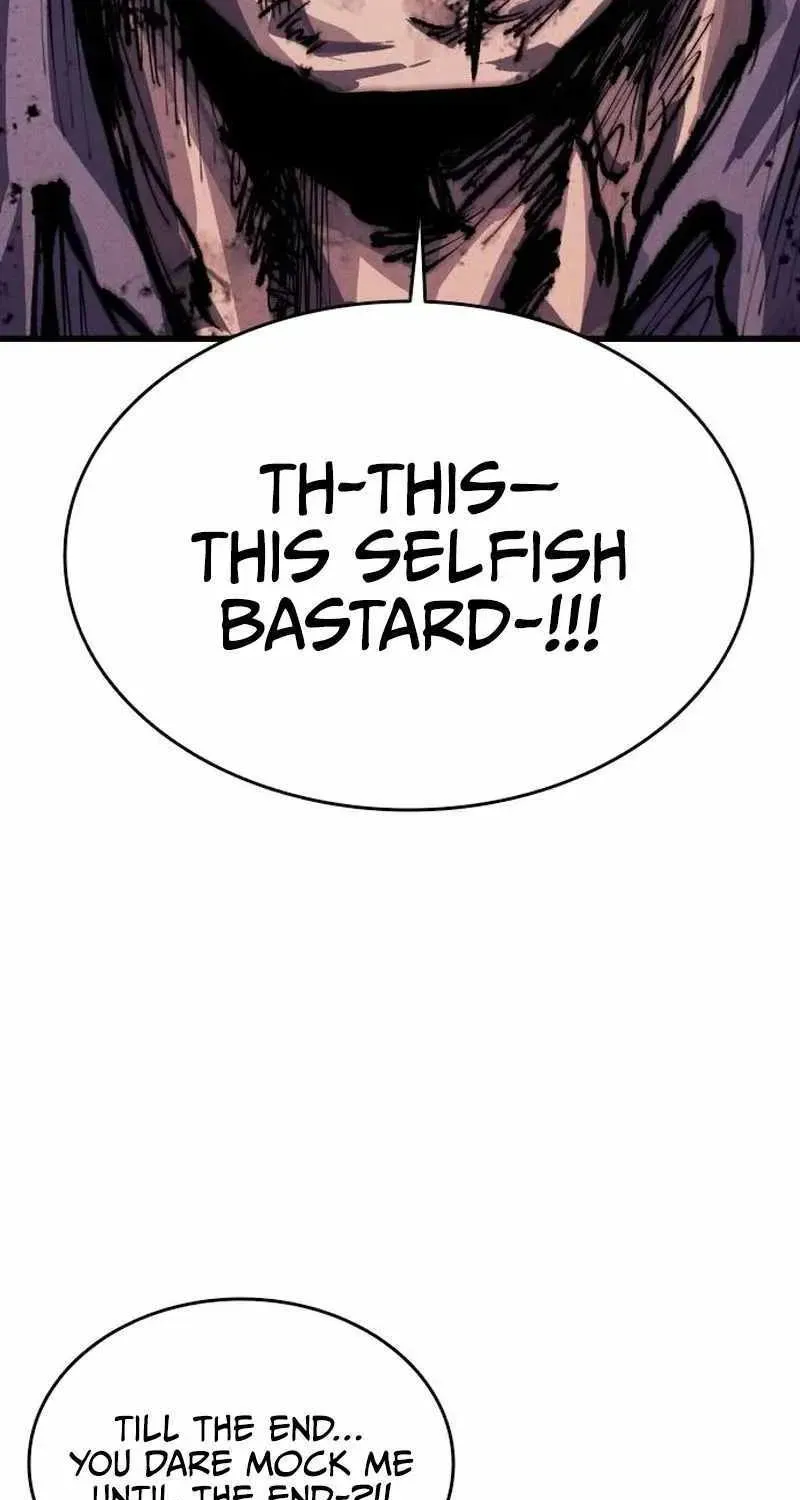 High Class — Chapter 62 — page 109
