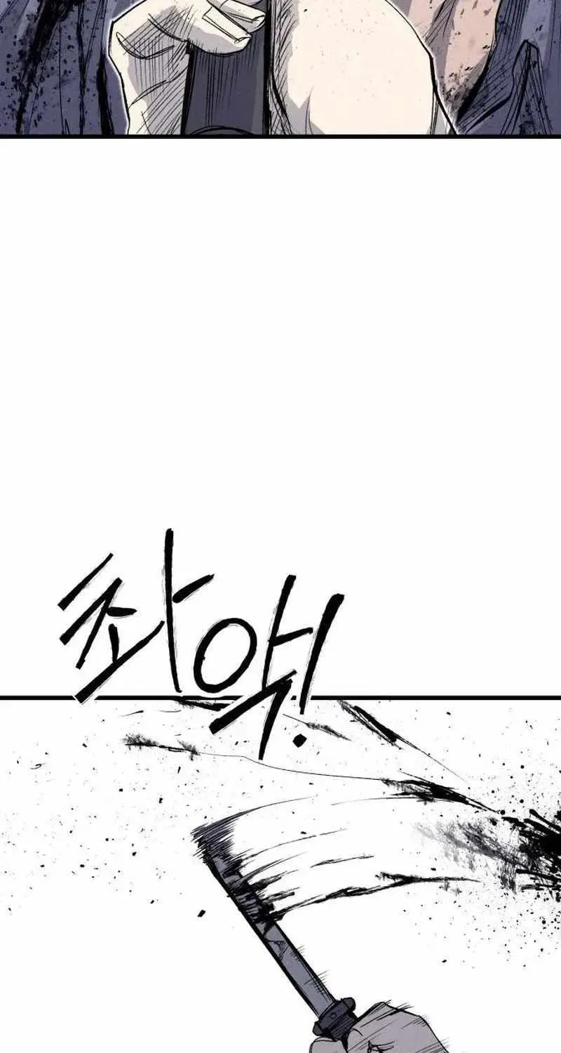 High Class — Chapter 62 — page 135