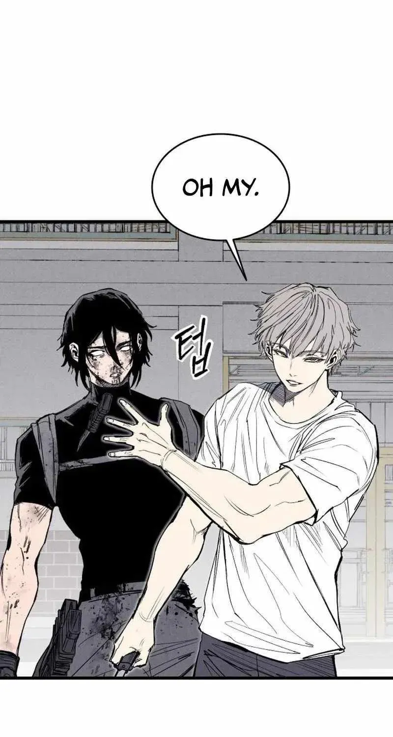 High Class — Chapter 62 — page 139