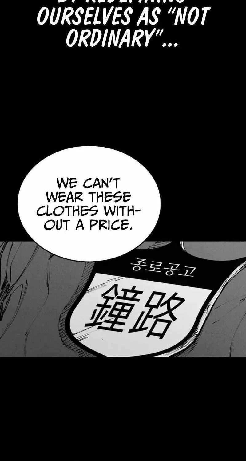 High Class — Chapter 62 — page 158