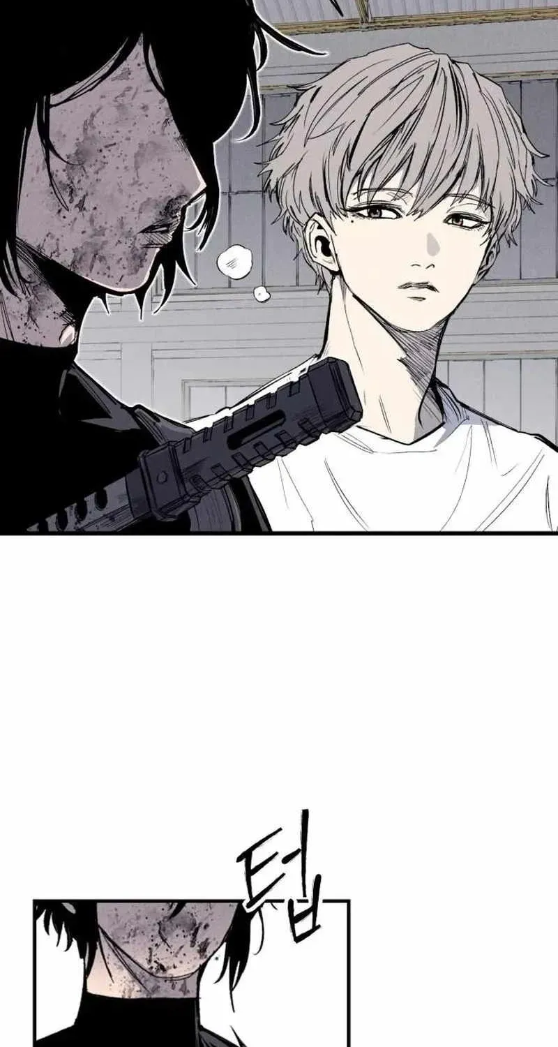 High Class — Chapter 62 — page 174
