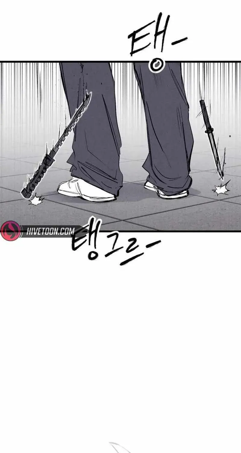 High Class — Chapter 62 — page 179