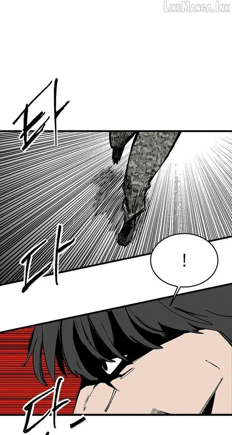 High Class — Chapter 81 — page 6