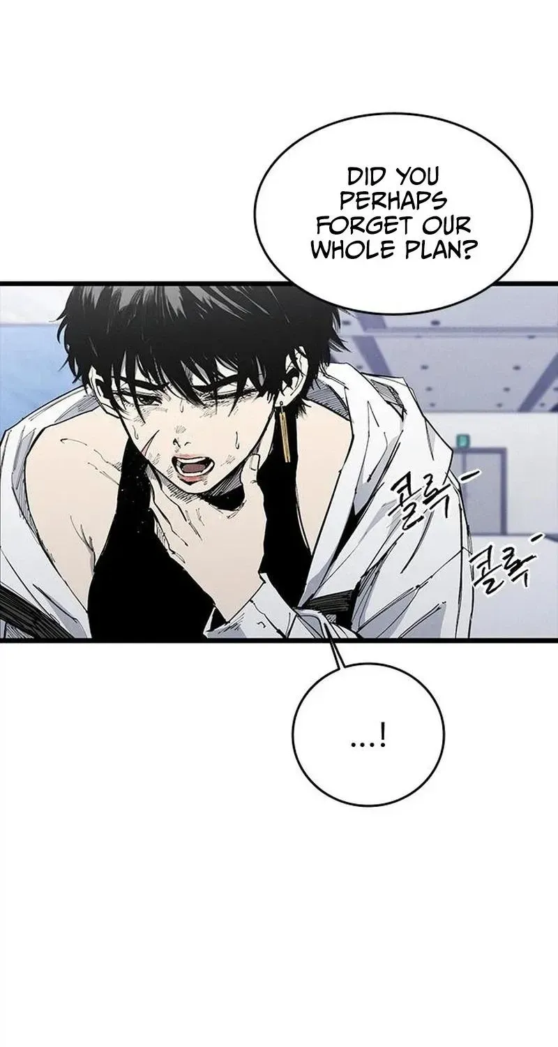 High Class — Chapter 81 — page 11