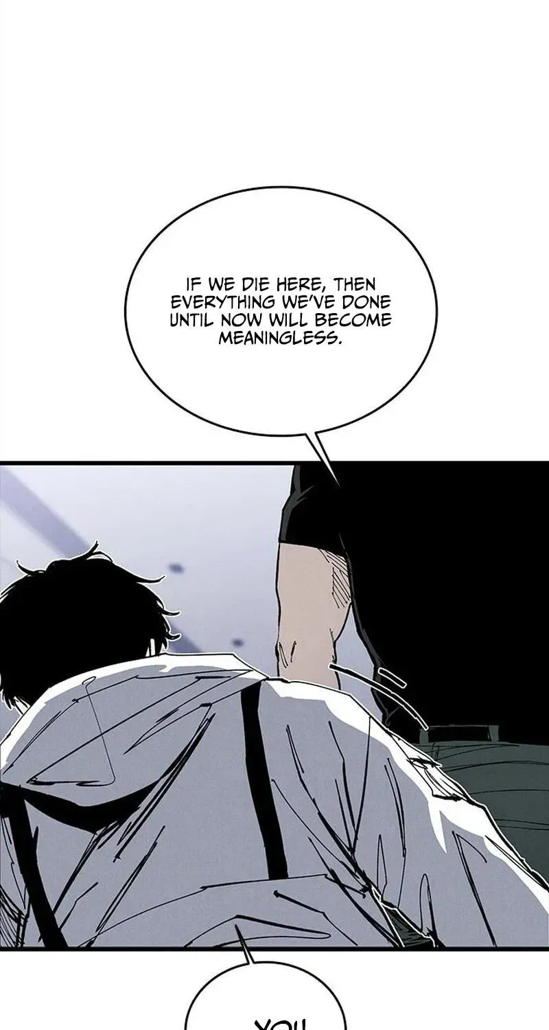 High Class — Chapter 81 — page 12