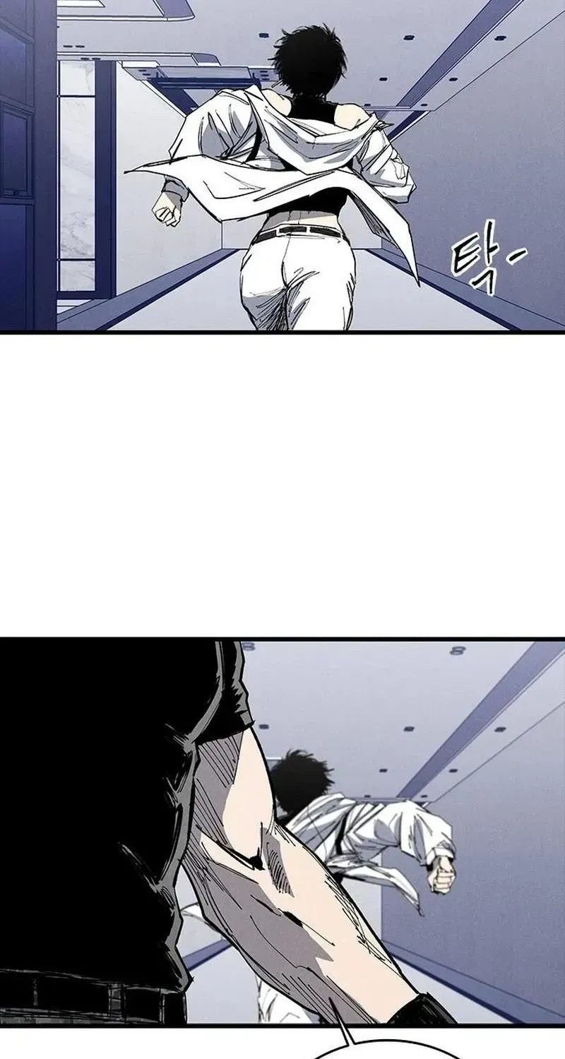 High Class — Chapter 81 — page 15