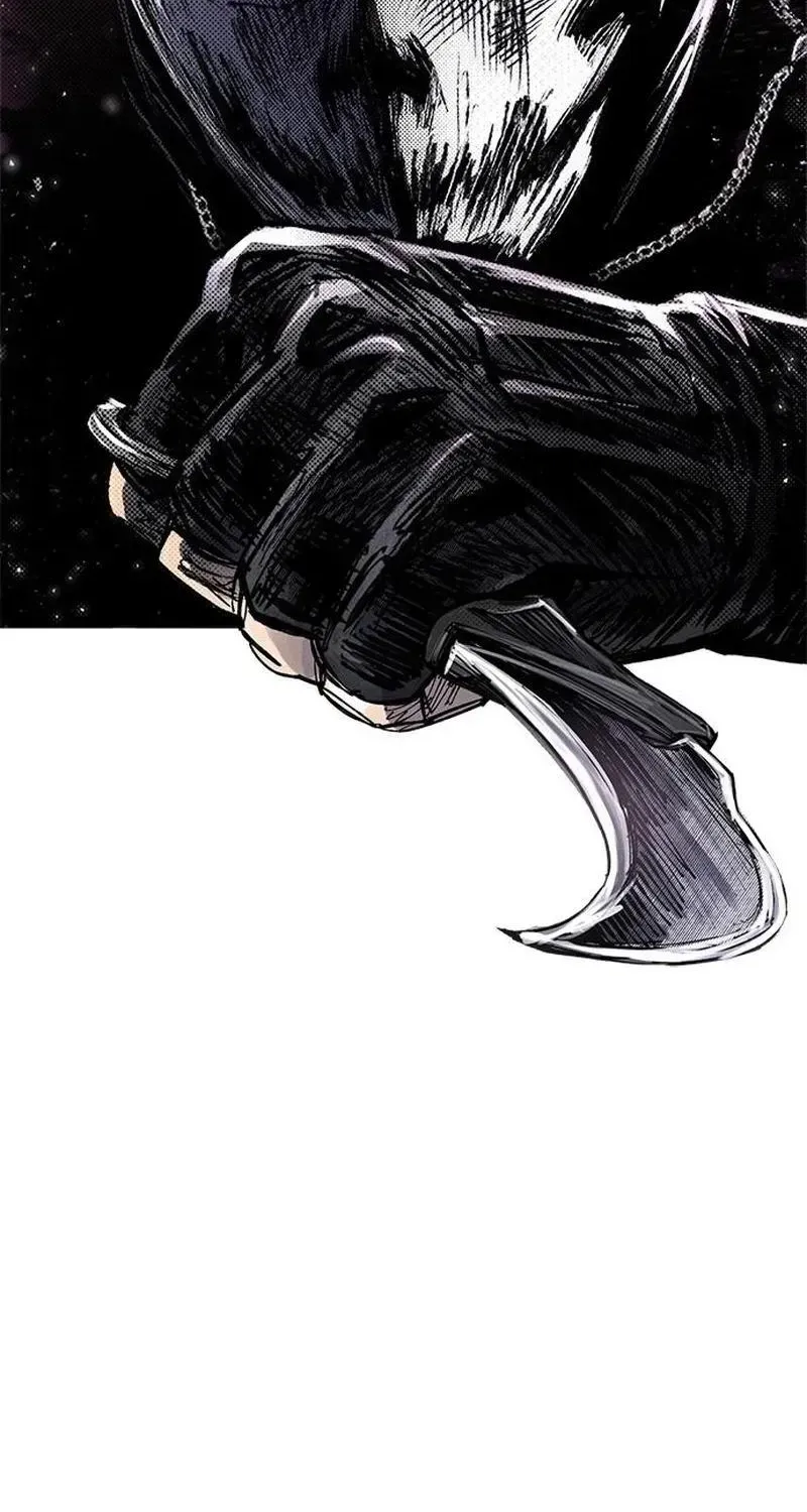 High Class — Chapter 81 — page 31