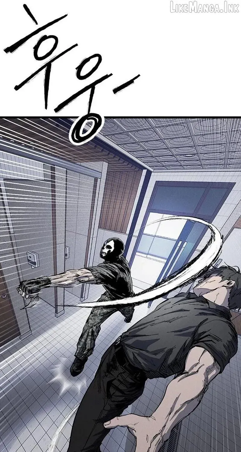 High Class — Chapter 81 — page 52