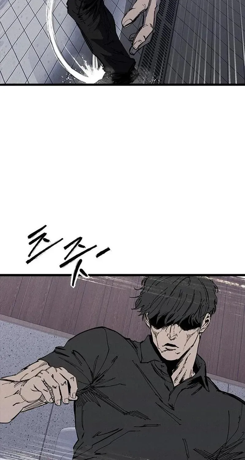 High Class — Chapter 81 — page 53