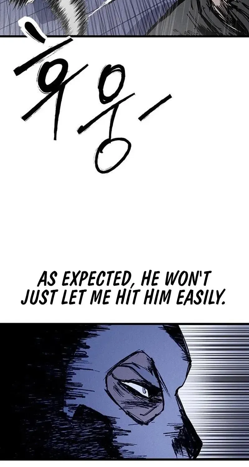 High Class — Chapter 81 — page 57
