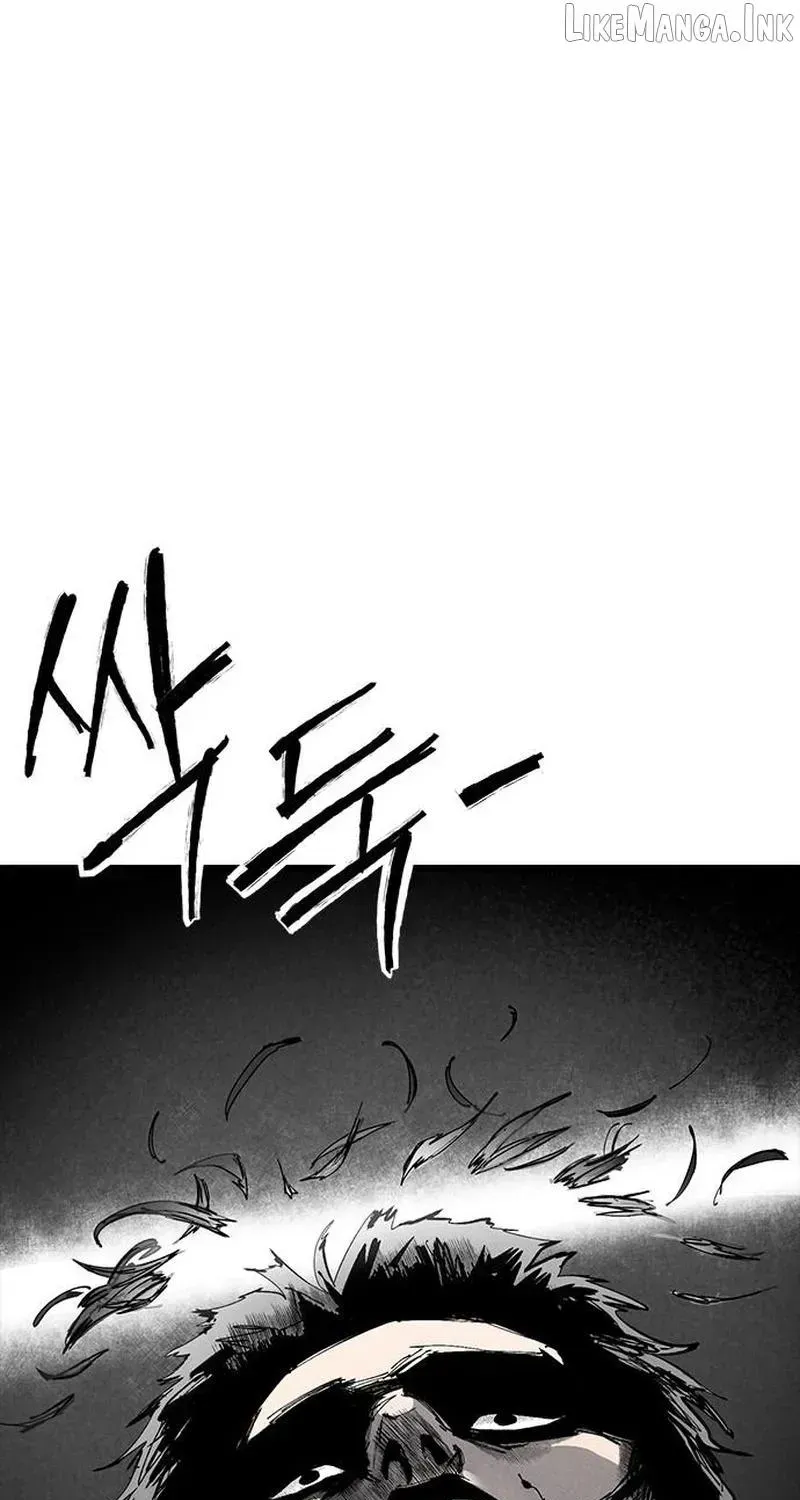 High Class — Chapter 81 — page 60