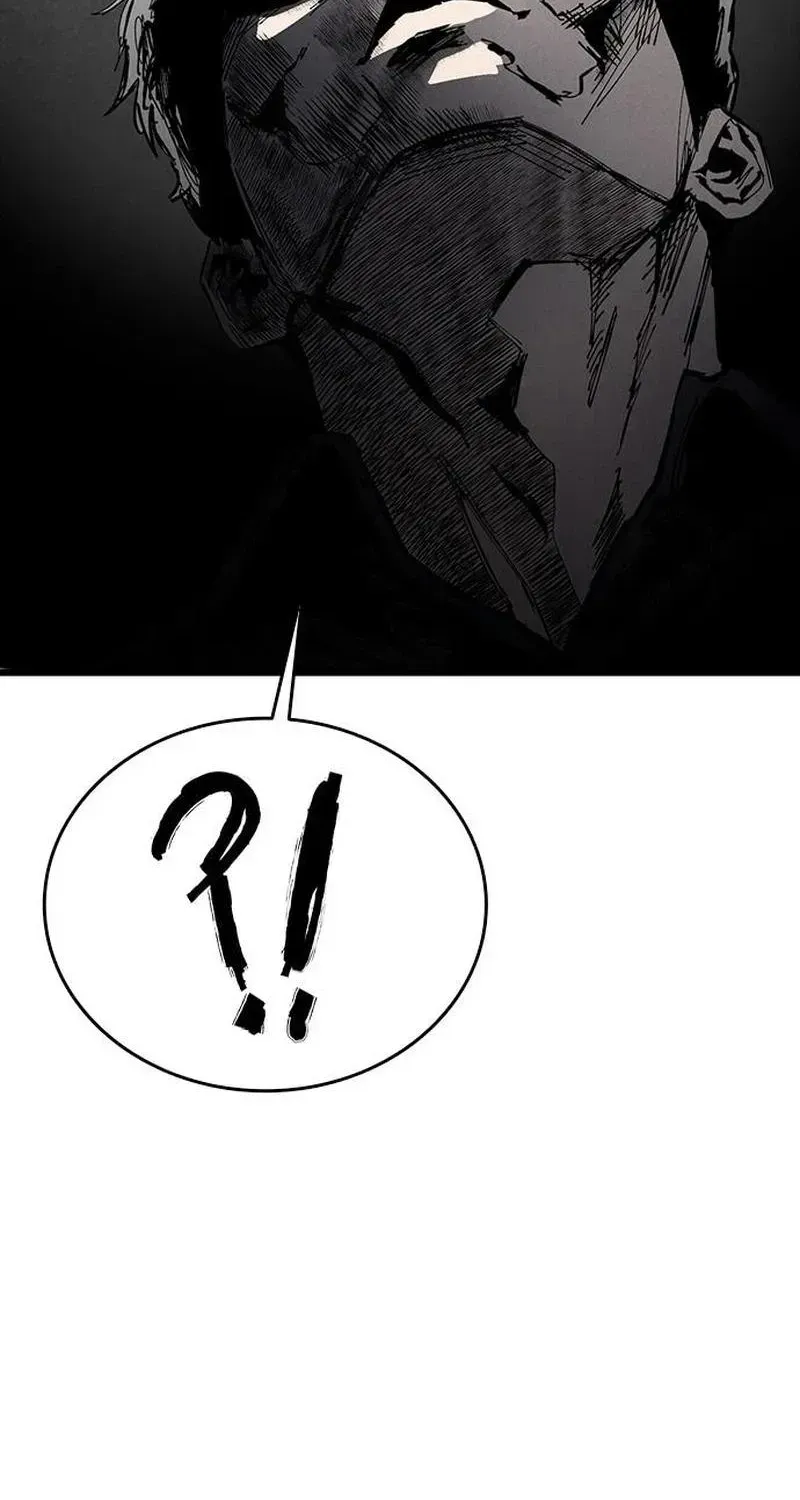 High Class — Chapter 81 — page 61