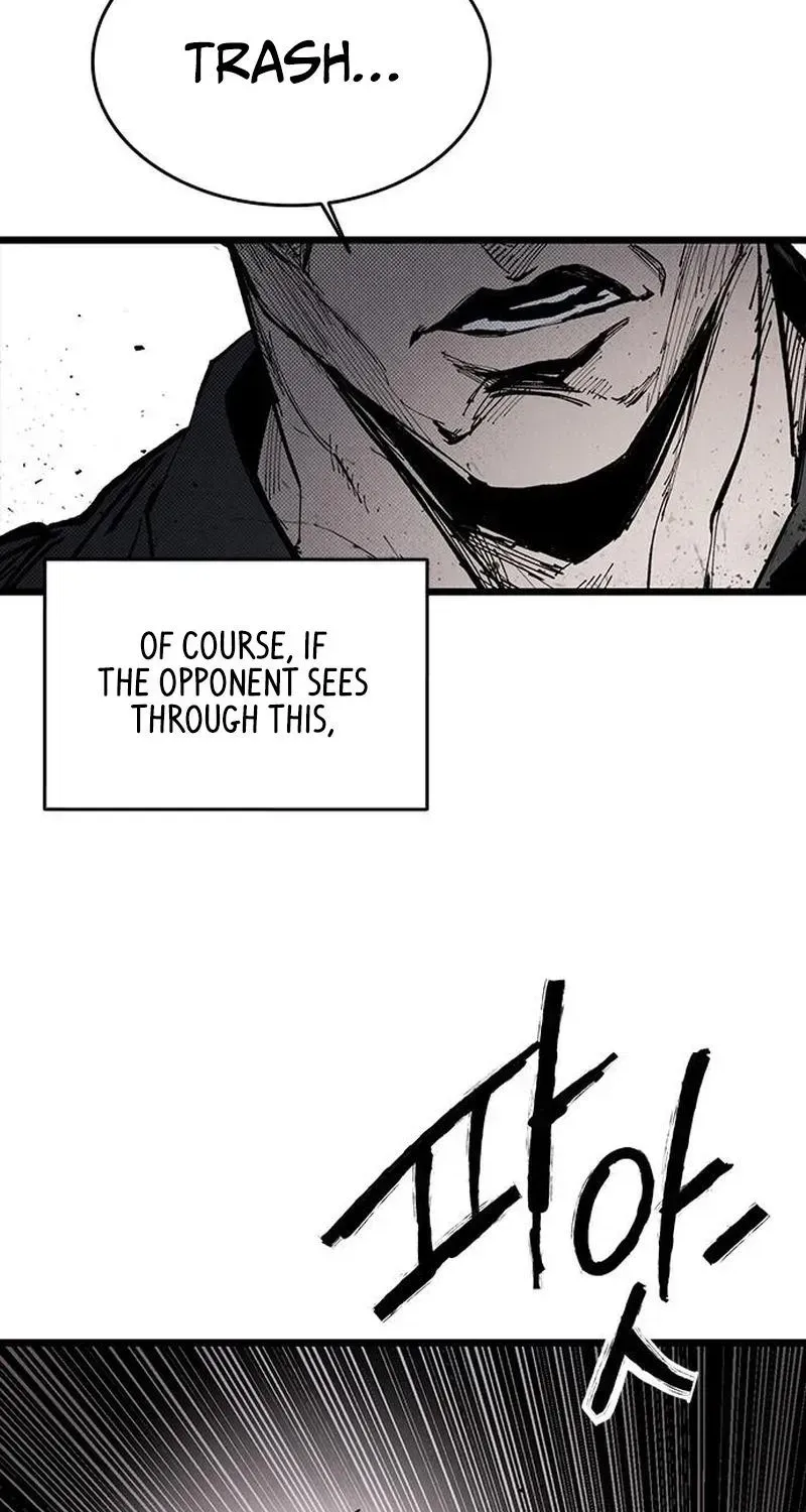 High Class — Chapter 81 — page 73
