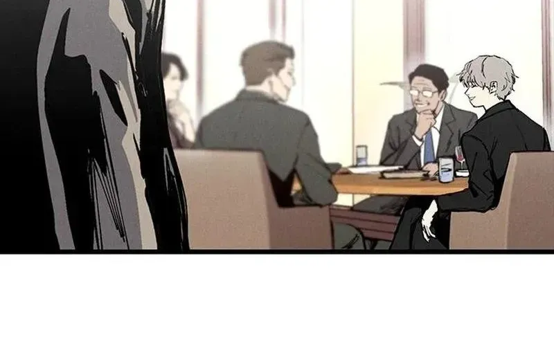 High Class — Chapter 81 — page 101