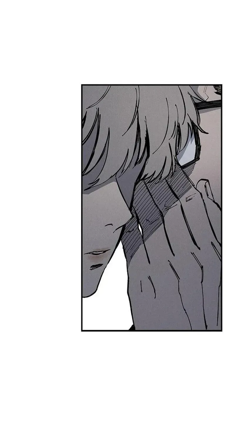 High Class — Chapter 81 — page 103