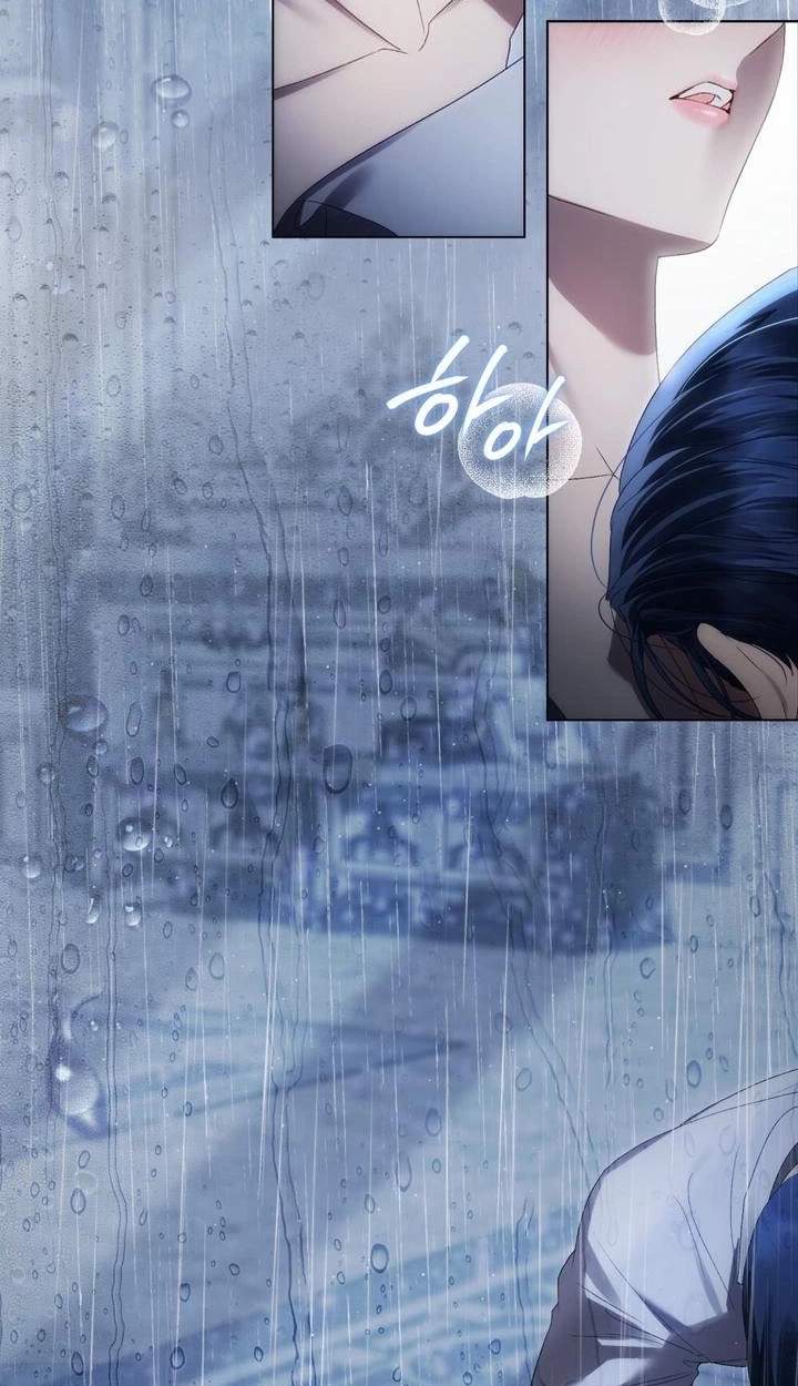 High Class — Chapter 88 — page 6