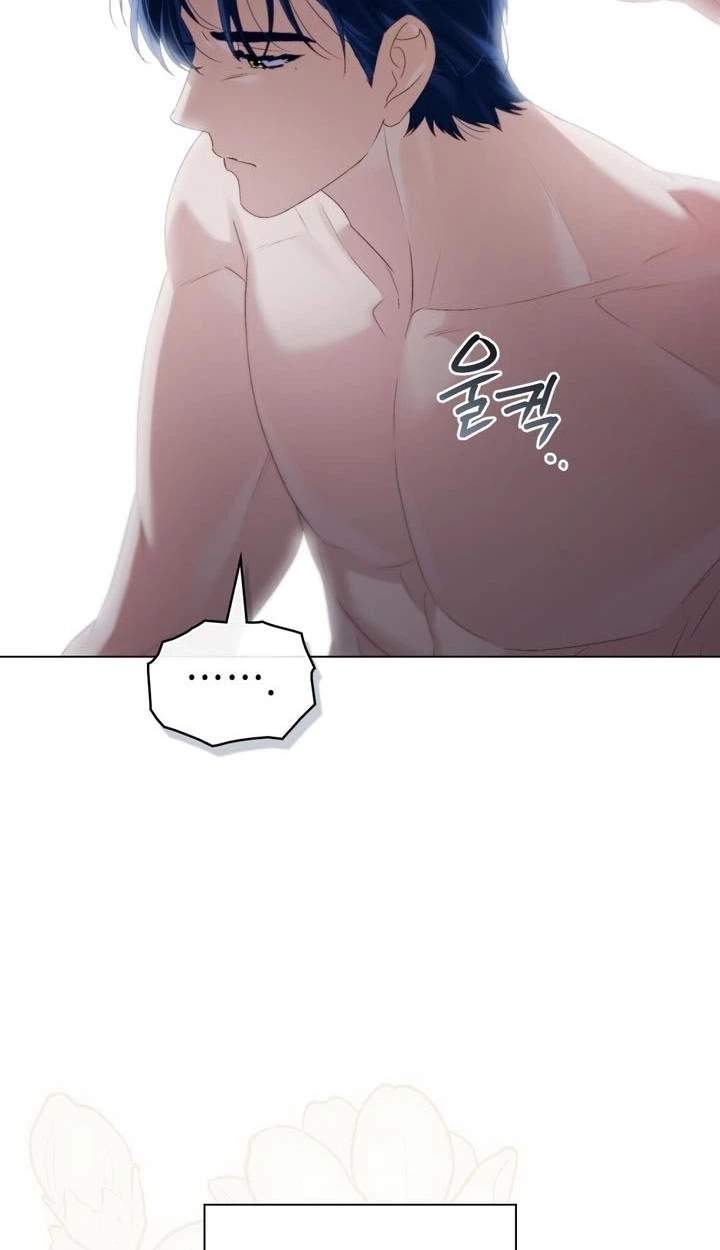 High Class — Chapter 88 — page 33
