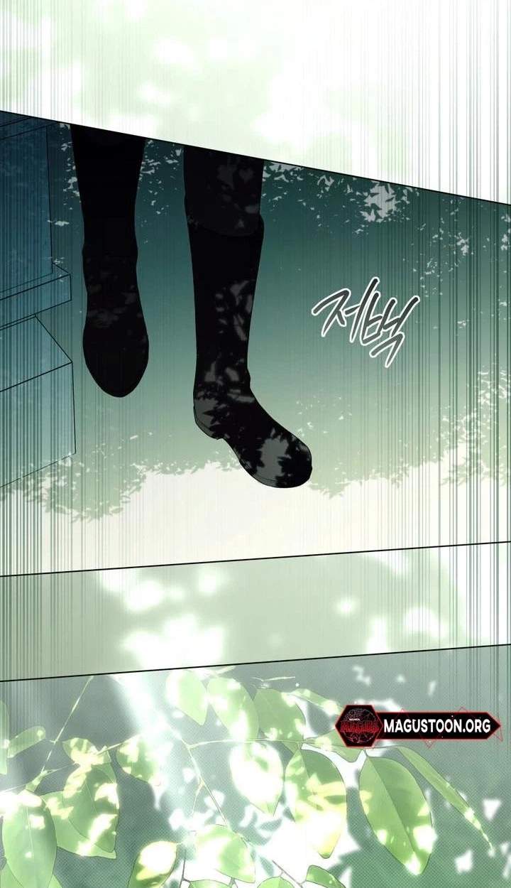 High Class — Chapter 88 — page 60
