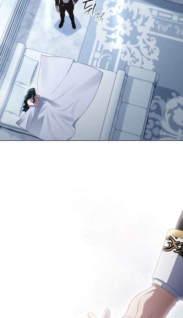 High Class — Chapter 89 — page 20