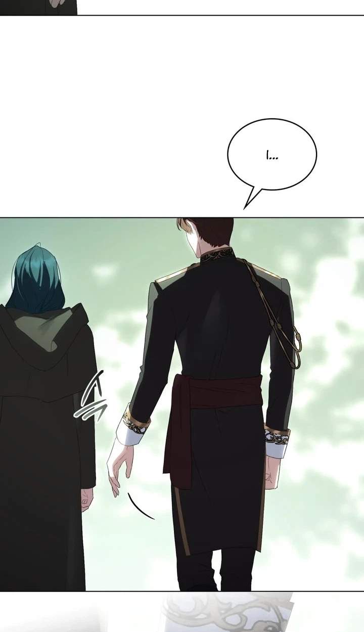 High Class — Chapter 89 — page 57