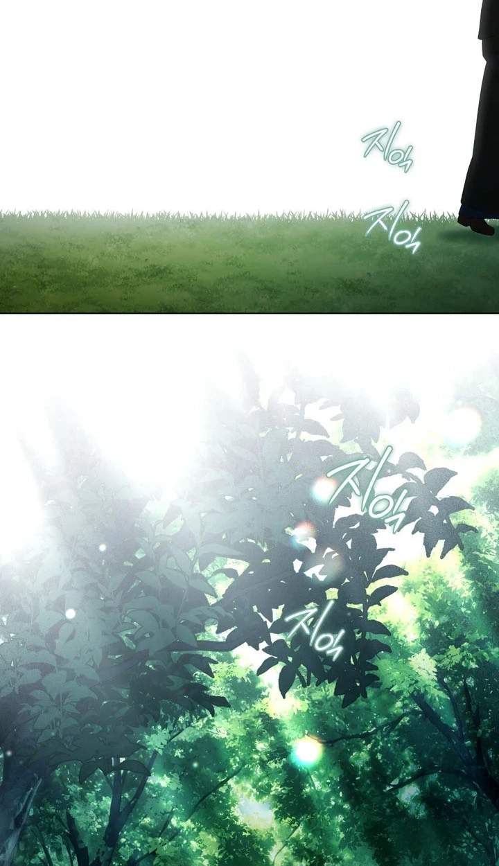 High Class — Chapter 89 — page 71