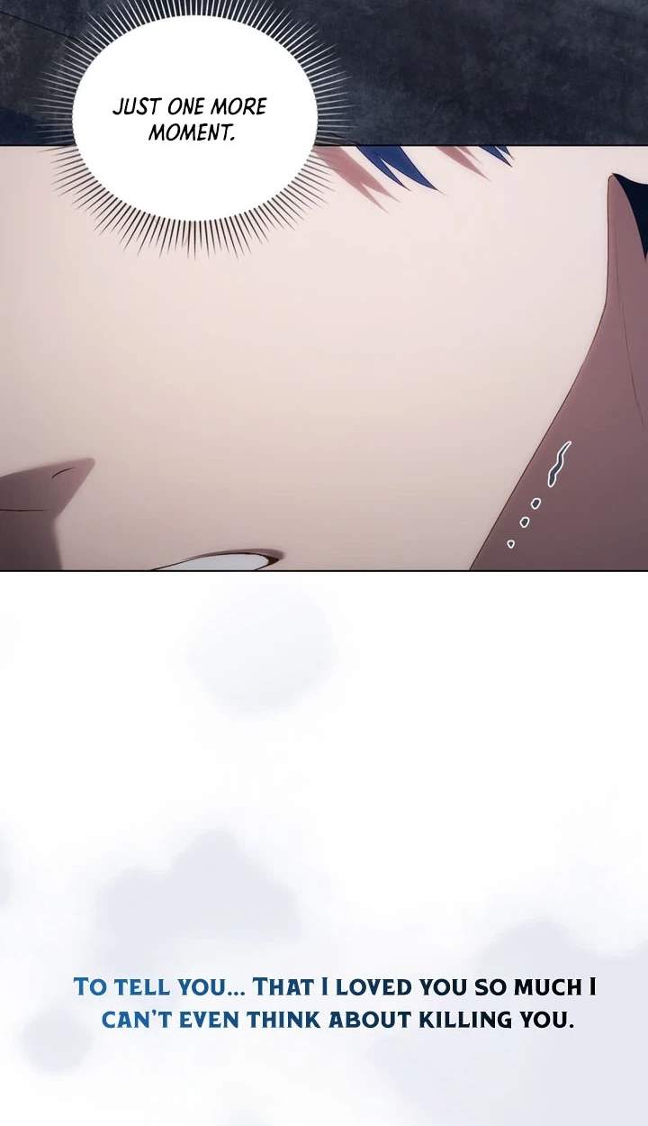 High Class — Chapter 90 — page 75