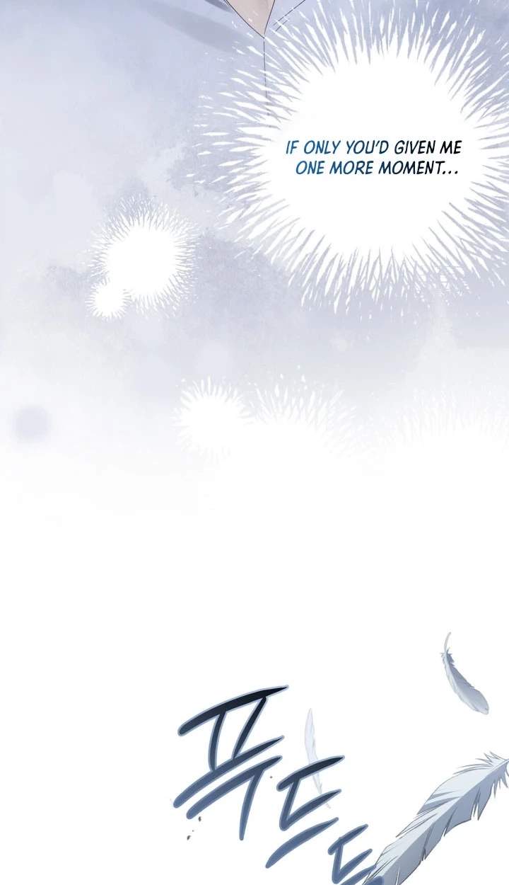 High Class — Chapter 90 — page 77