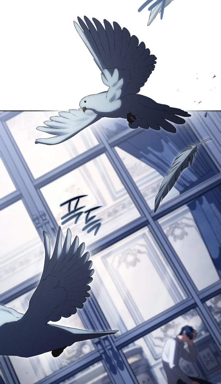 High Class — Chapter 90 — page 78