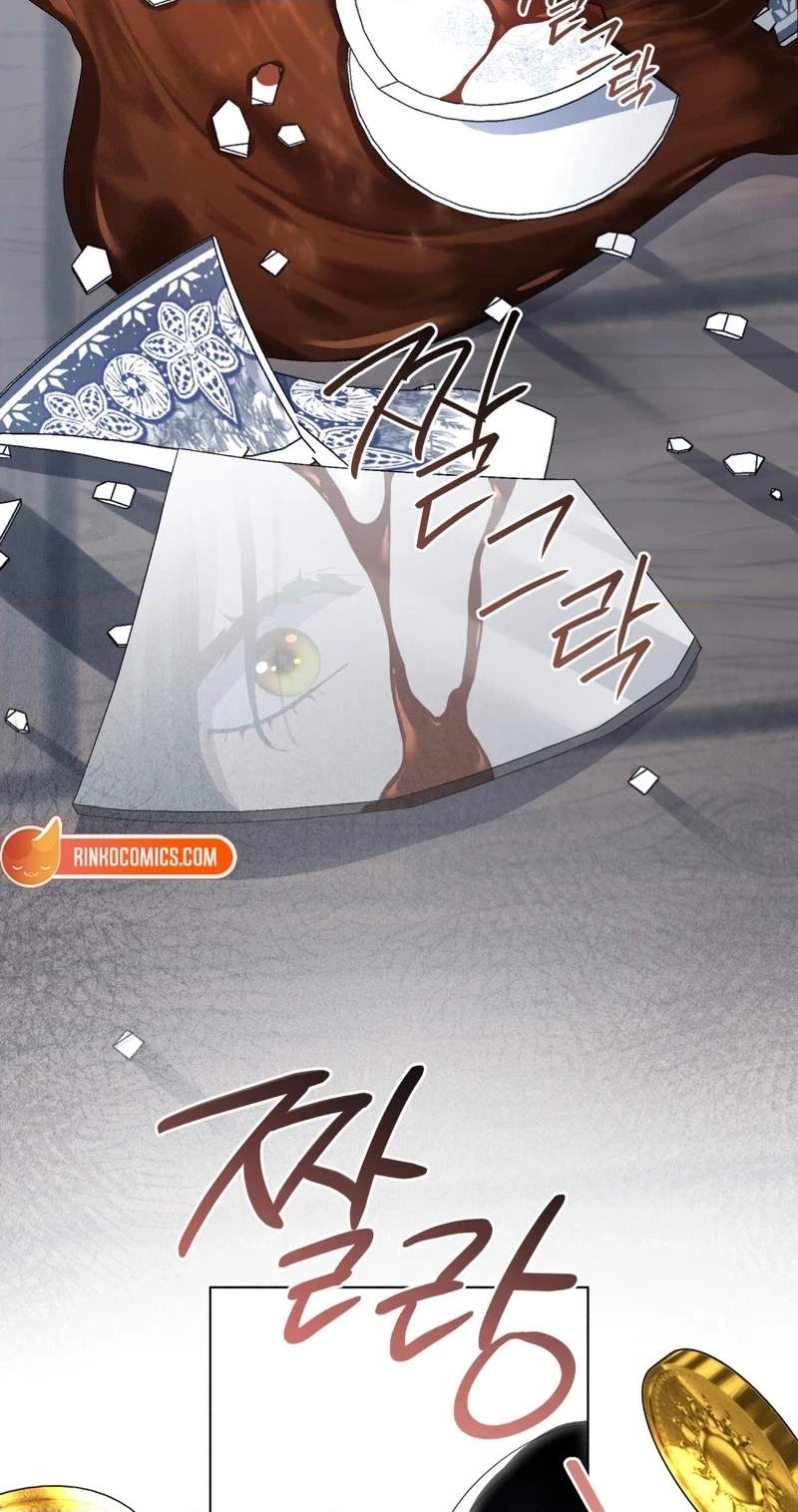 High Class — Chapter 92 — page 20