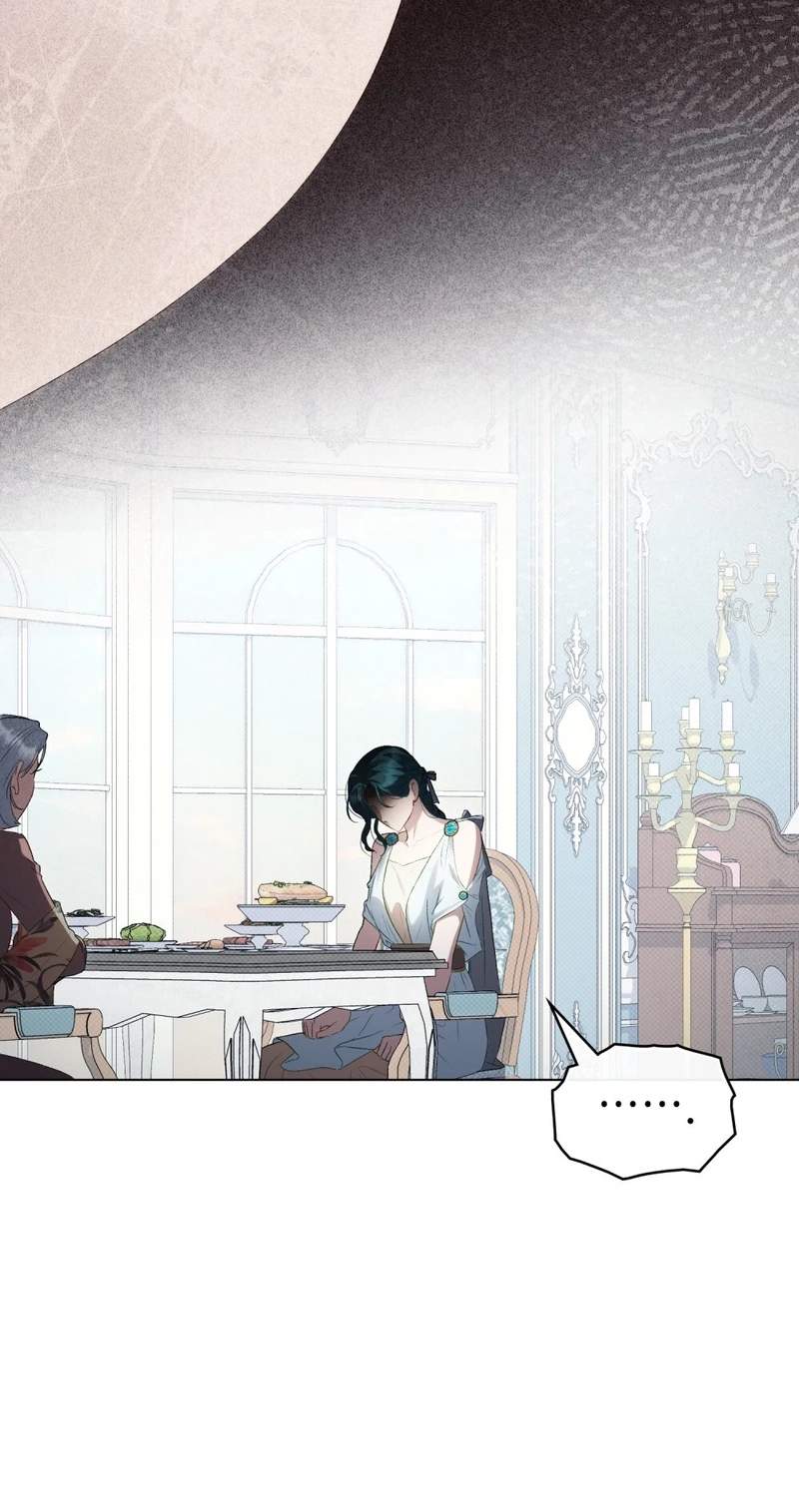 High Class — Chapter 92 — page 22