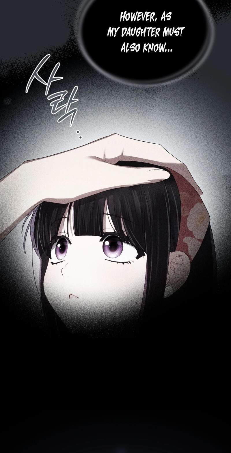 High Class — Chapter 92 — page 79