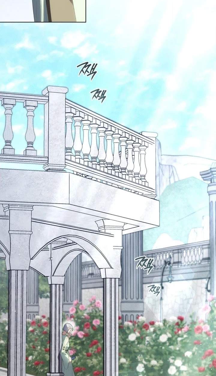 High Class — Chapter 93 — page 10