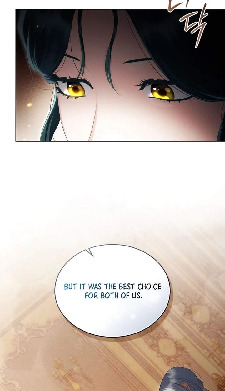 High Class — Chapter 93 — page 75