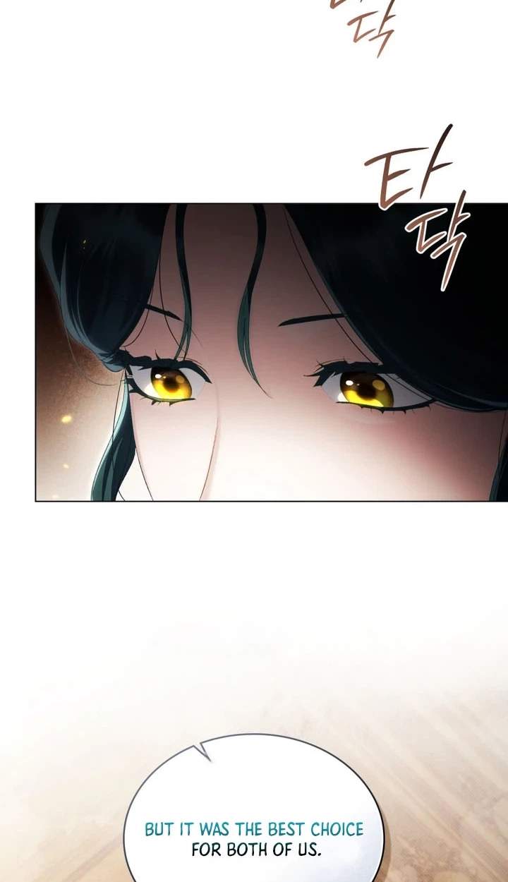 High Class — Chapter 94 — page 3