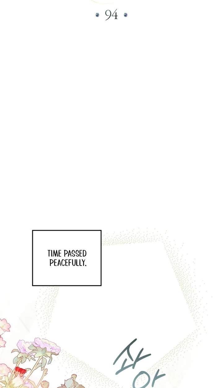 High Class — Chapter 94 — page 19
