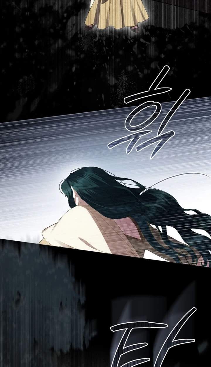High Class — Chapter 94 — page 37